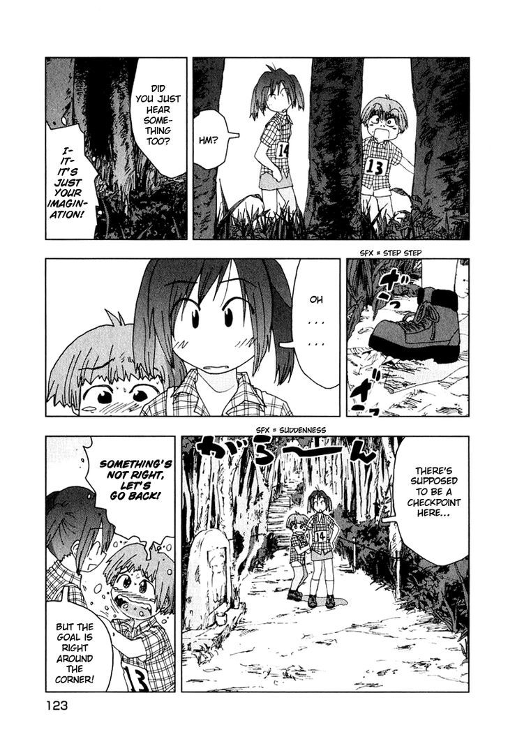 Otogi No Machi No Rena - Vol.6 Chapter 48 : (Extra Chapter) Orienteering, So It Says...