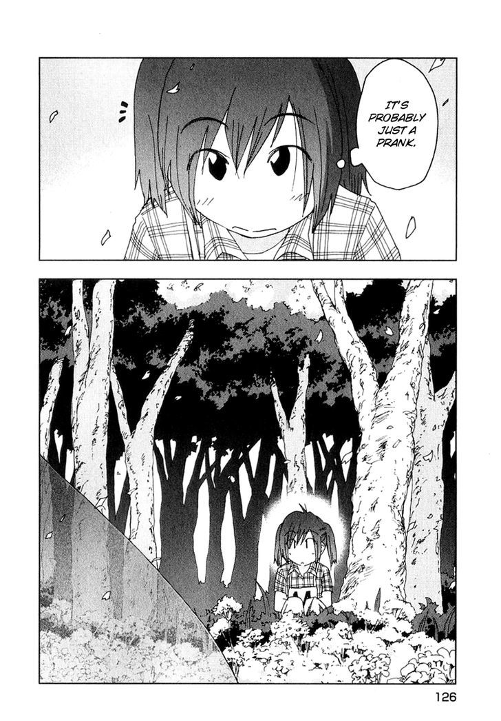 Otogi No Machi No Rena - Vol.6 Chapter 48 : (Extra Chapter) Orienteering, So It Says...