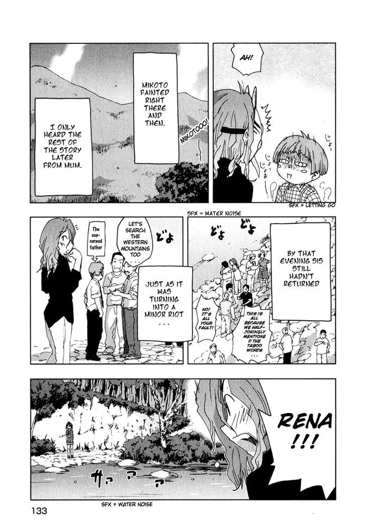 Otogi No Machi No Rena - Vol.6 Chapter 48 : (Extra Chapter) Orienteering, So It Says...