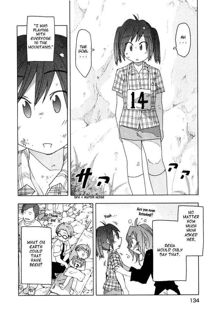 Otogi No Machi No Rena - Vol.6 Chapter 48 : (Extra Chapter) Orienteering, So It Says...