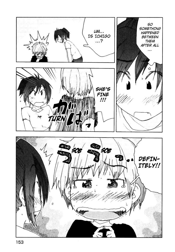 Otogi No Machi No Rena - Vol.6 Chapter 49 : New School Term, So It Says...