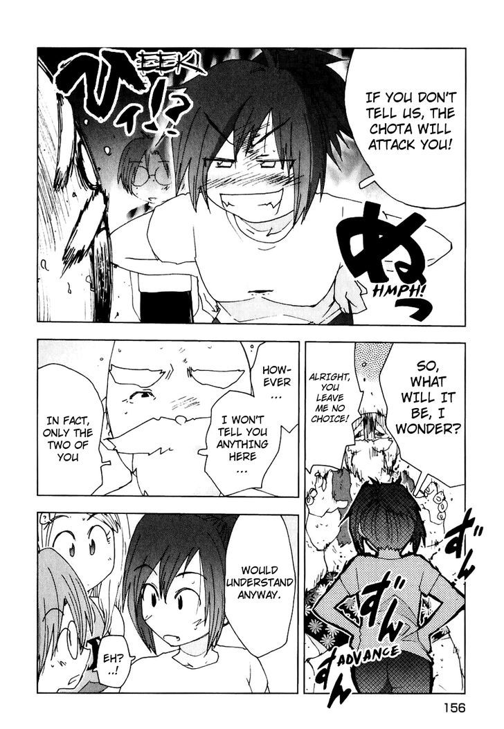 Otogi No Machi No Rena - Vol.6 Chapter 49 : New School Term, So It Says...