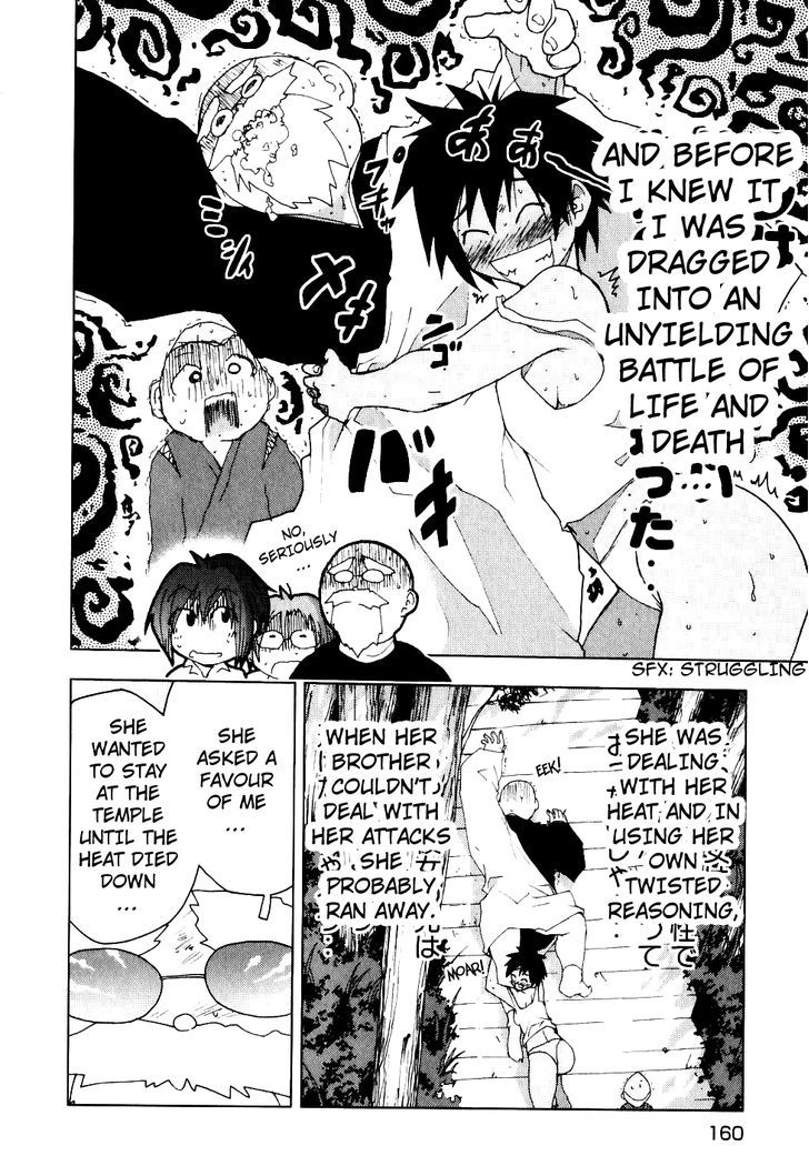 Otogi No Machi No Rena - Vol.6 Chapter 49 : New School Term, So It Says...