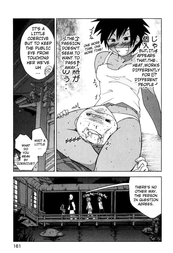 Otogi No Machi No Rena - Vol.6 Chapter 49 : New School Term, So It Says...