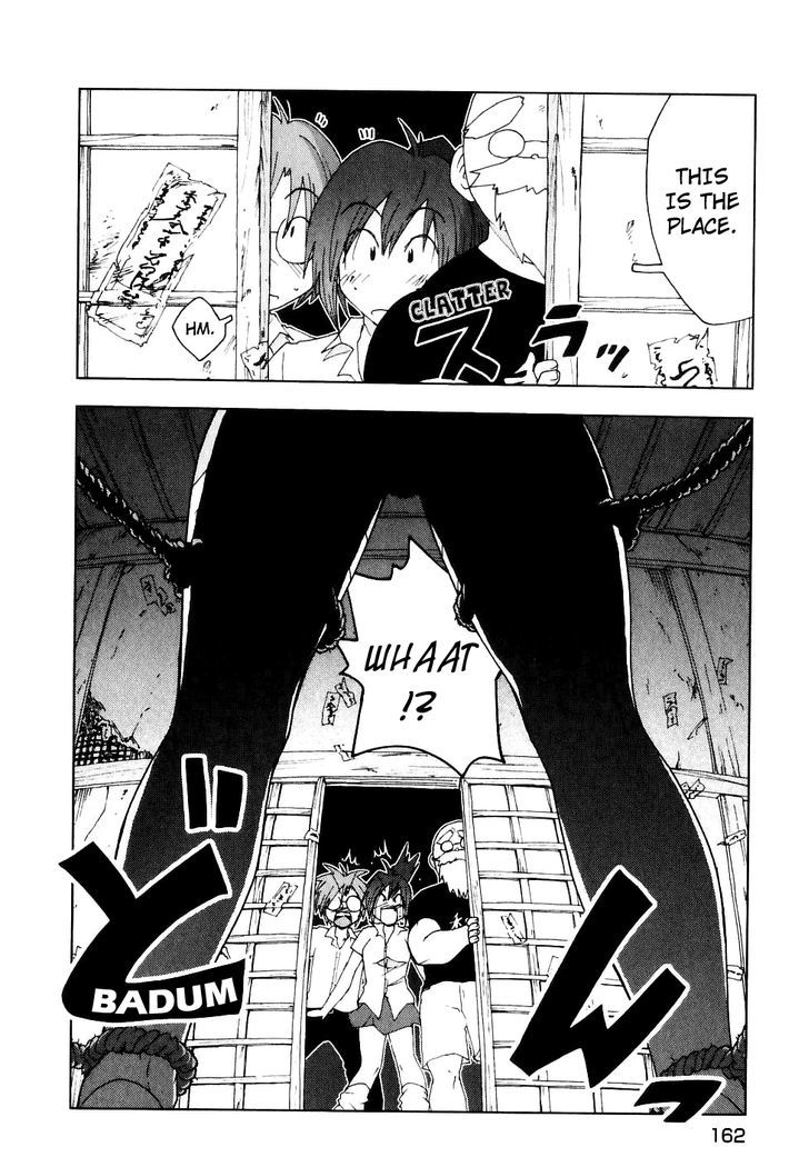 Otogi No Machi No Rena - Vol.6 Chapter 49 : New School Term, So It Says...