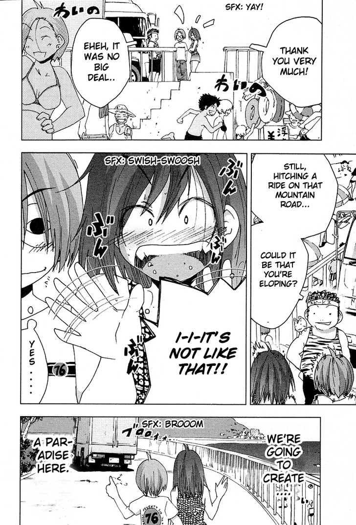 Otogi No Machi No Rena - Vol.4 Chapter 34 : The Beach, So It Says...