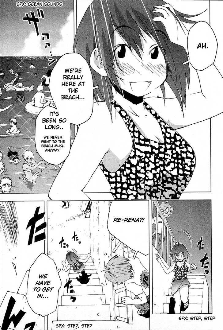 Otogi No Machi No Rena - Vol.4 Chapter 34 : The Beach, So It Says...