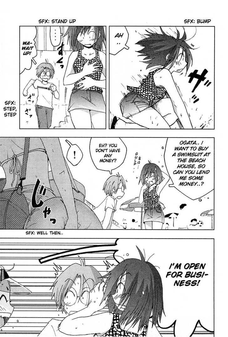 Otogi No Machi No Rena - Vol.4 Chapter 34 : The Beach, So It Says...