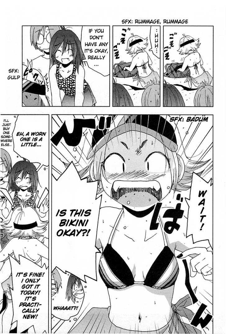 Otogi No Machi No Rena - Vol.4 Chapter 34 : The Beach, So It Says...