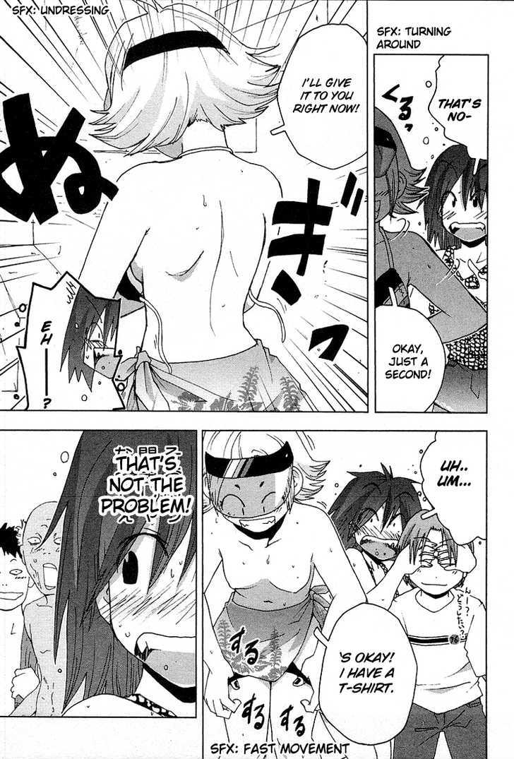 Otogi No Machi No Rena - Vol.4 Chapter 34 : The Beach, So It Says...