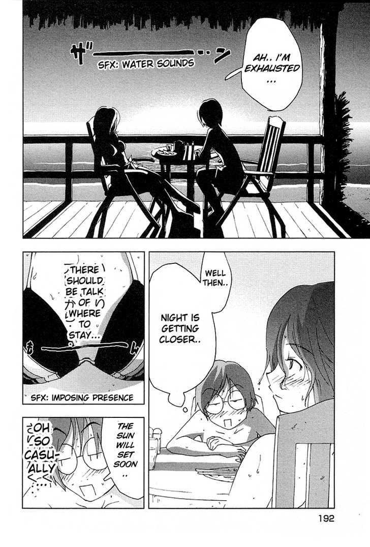 Otogi No Machi No Rena - Vol.4 Chapter 34 : The Beach, So It Says...