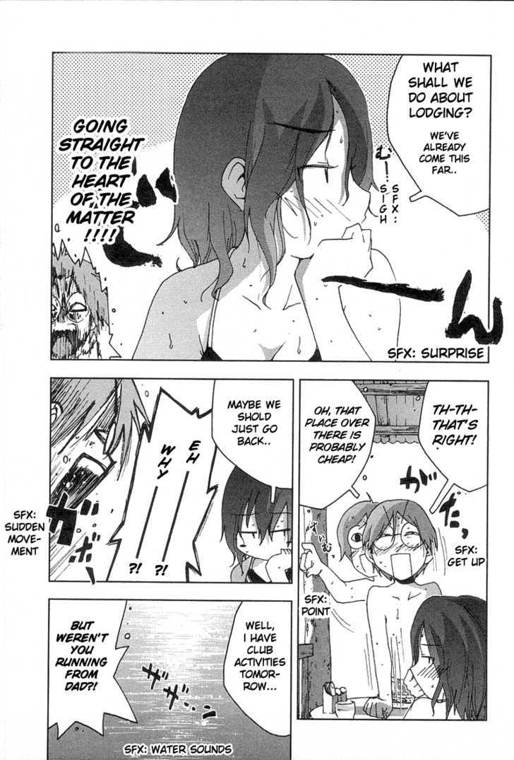 Otogi No Machi No Rena - Vol.4 Chapter 34 : The Beach, So It Says...