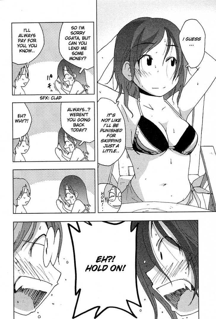 Otogi No Machi No Rena - Vol.4 Chapter 34 : The Beach, So It Says...