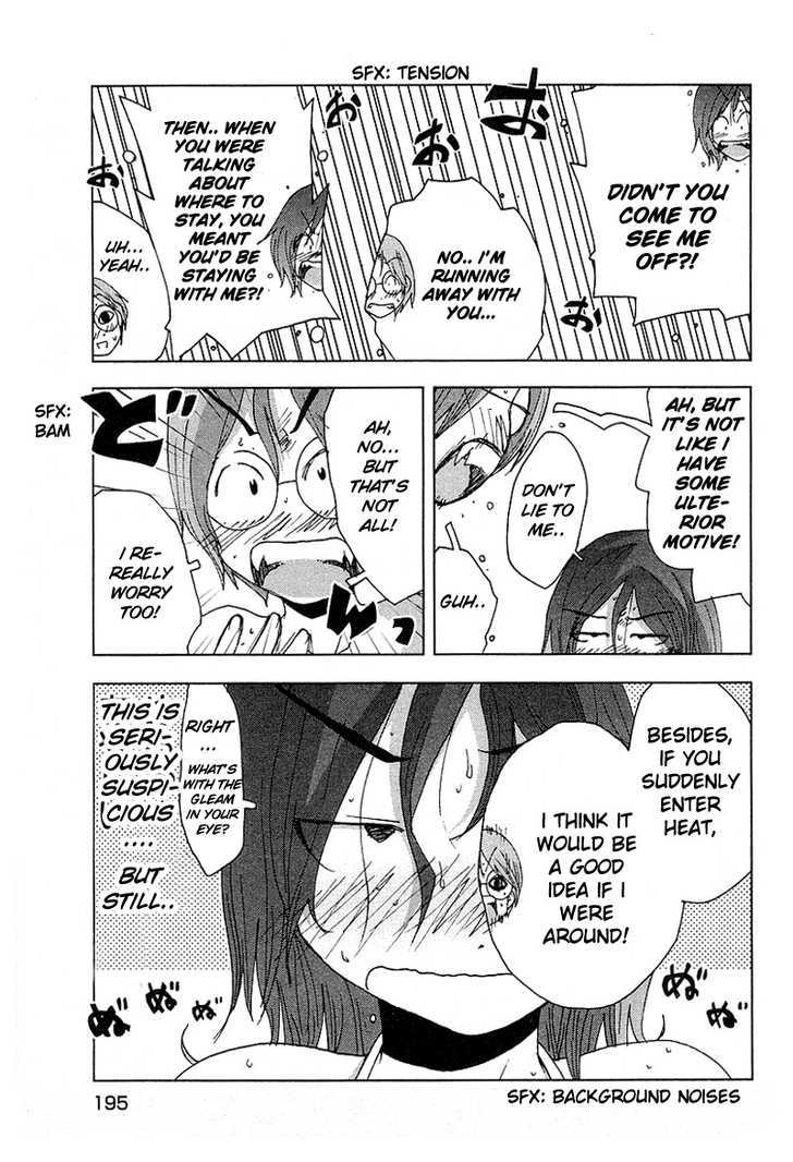 Otogi No Machi No Rena - Vol.4 Chapter 34 : The Beach, So It Says...