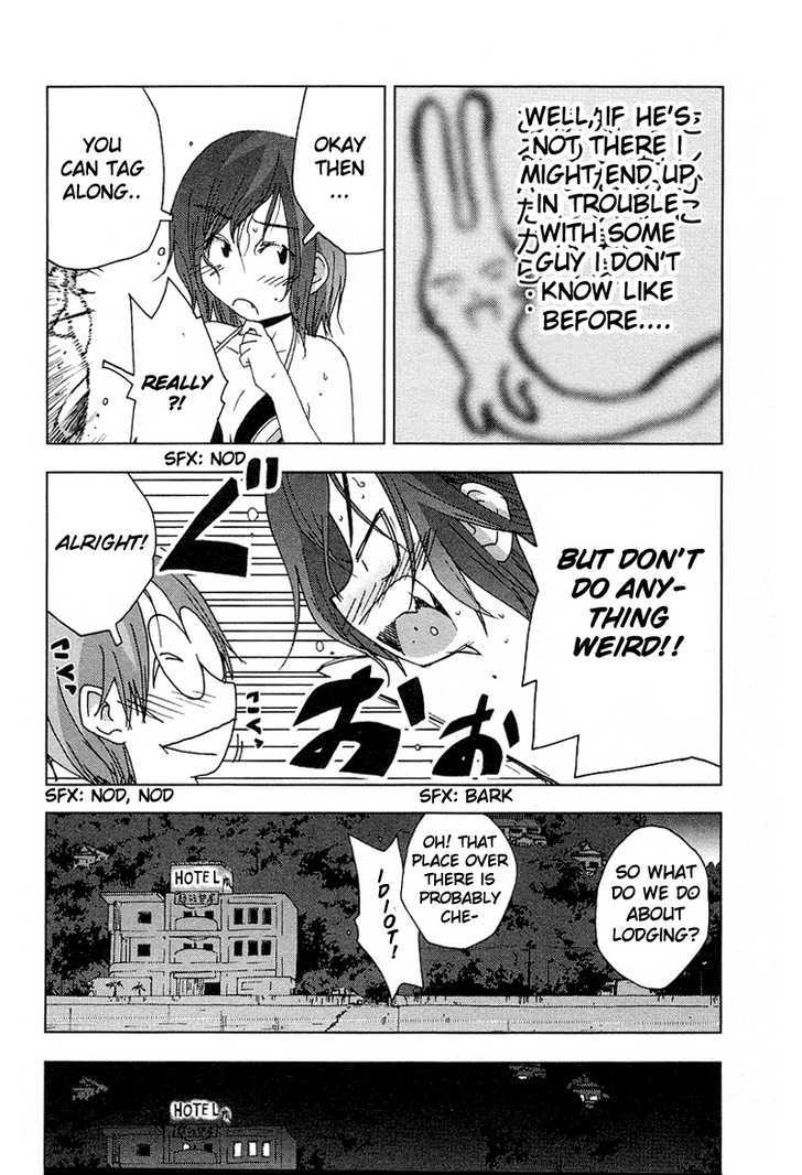 Otogi No Machi No Rena - Vol.4 Chapter 34 : The Beach, So It Says...