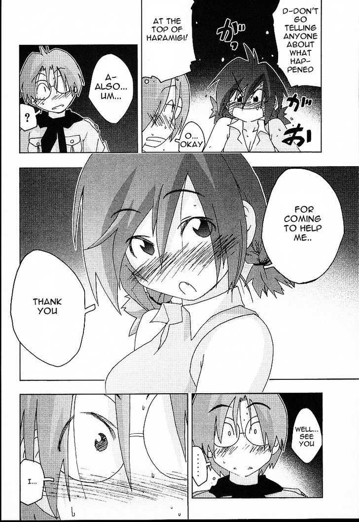 Otogi No Machi No Rena - Vol.3 Chapter 23 : At Axel, So It Says...