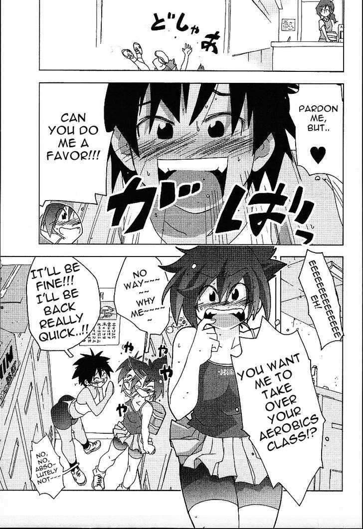 Otogi No Machi No Rena - Vol.3 Chapter 23 : At Axel, So It Says...