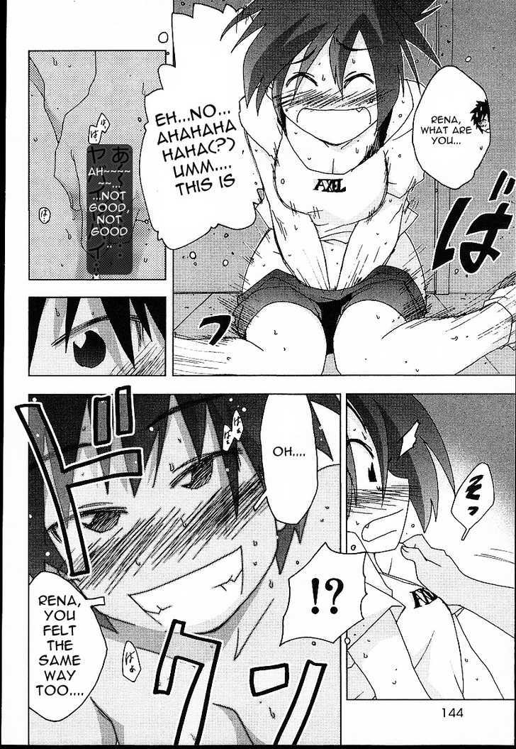 Otogi No Machi No Rena - Vol.3 Chapter 23 : At Axel, So It Says...