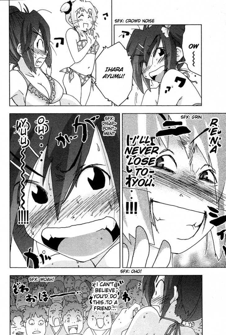 Otogi No Machi No Rena - Vol.4 Chapter 28 : The Miss Kegari Chota Competition, So It Says... (Part 1)