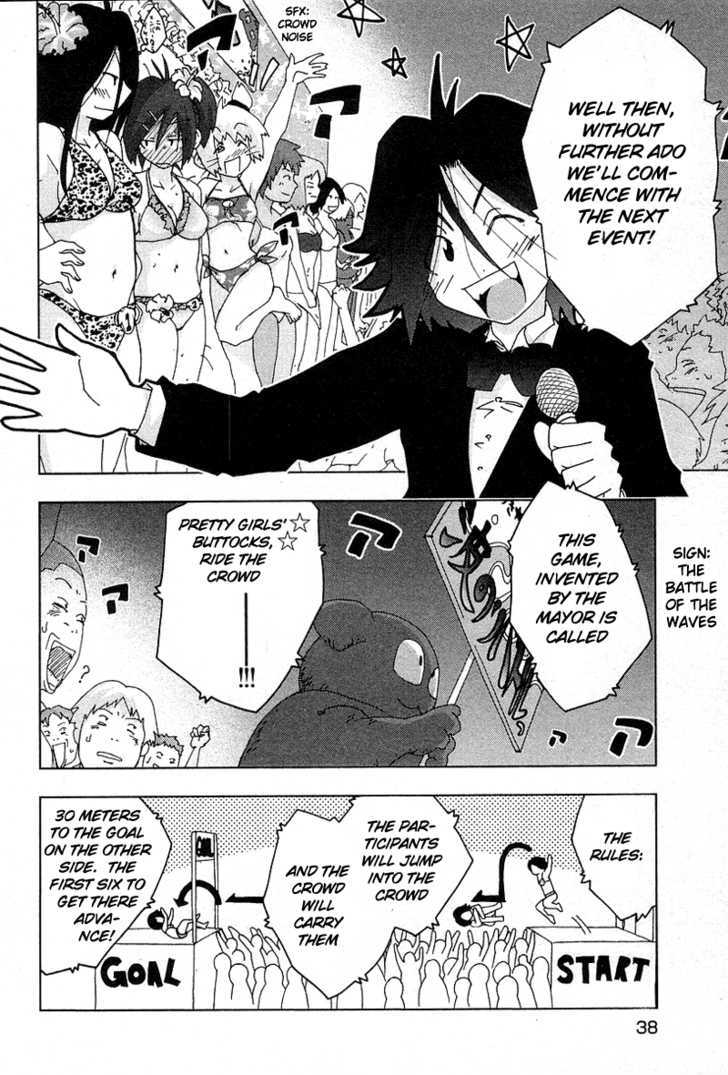 Otogi No Machi No Rena - Vol.4 Chapter 28 : The Miss Kegari Chota Competition, So It Says... (Part 1)