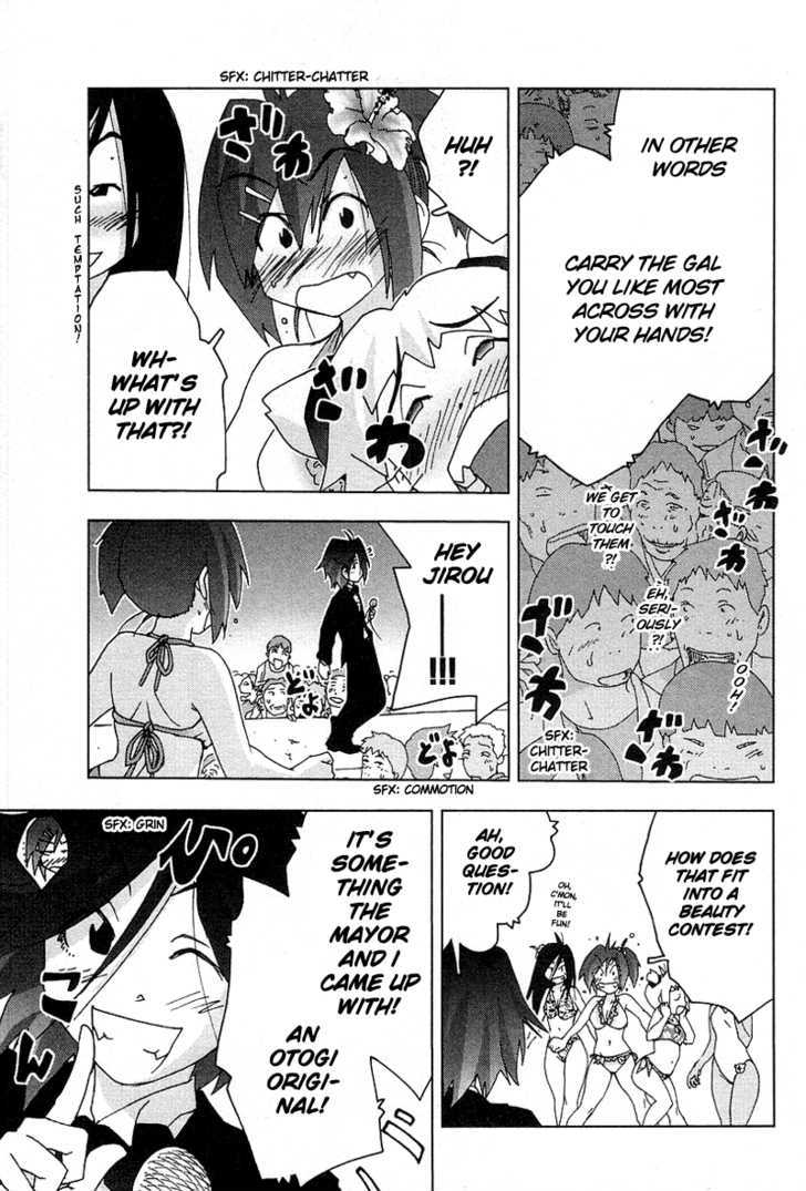 Otogi No Machi No Rena - Vol.4 Chapter 28 : The Miss Kegari Chota Competition, So It Says... (Part 1)