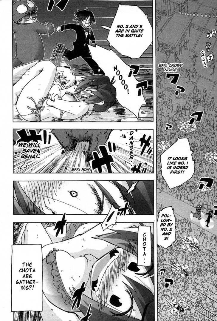 Otogi No Machi No Rena - Vol.4 Chapter 28 : The Miss Kegari Chota Competition, So It Says... (Part 1)