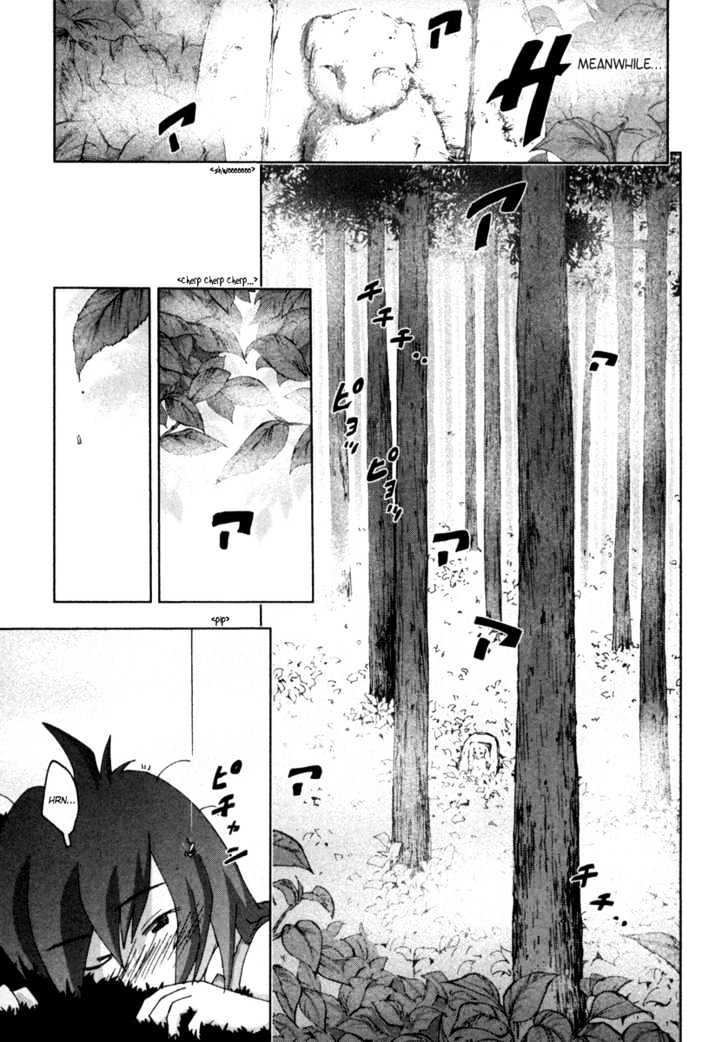 Otogi No Machi No Rena - Vol.3 Chapter 19 : Conception Tree, So It Says...