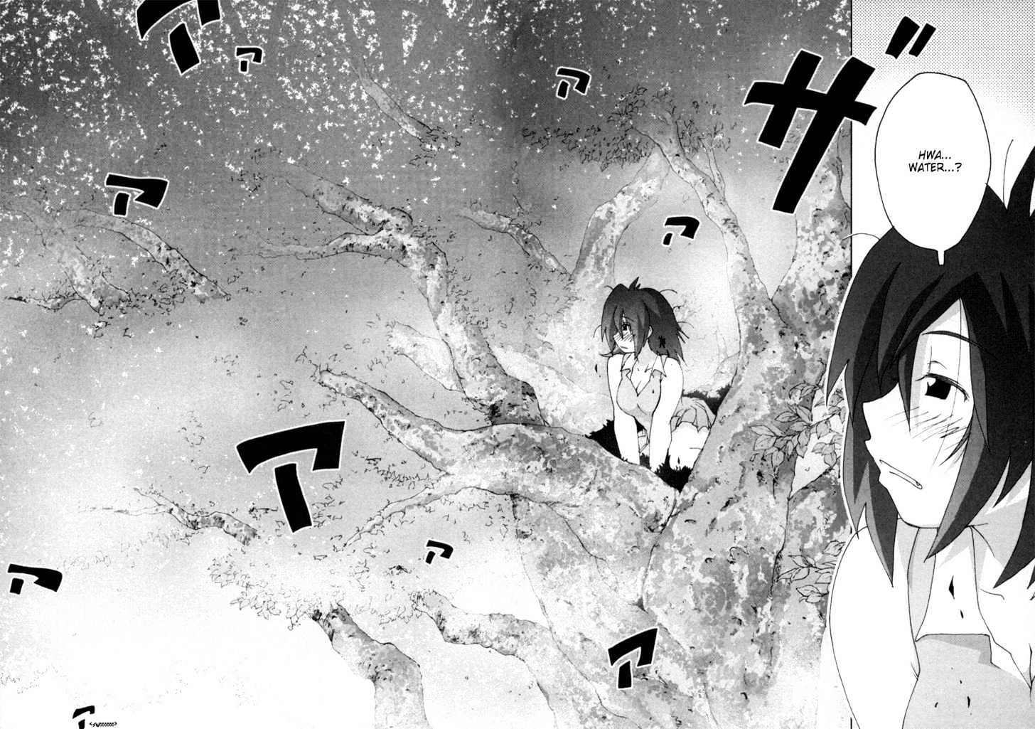 Otogi No Machi No Rena - Vol.3 Chapter 19 : Conception Tree, So It Says...