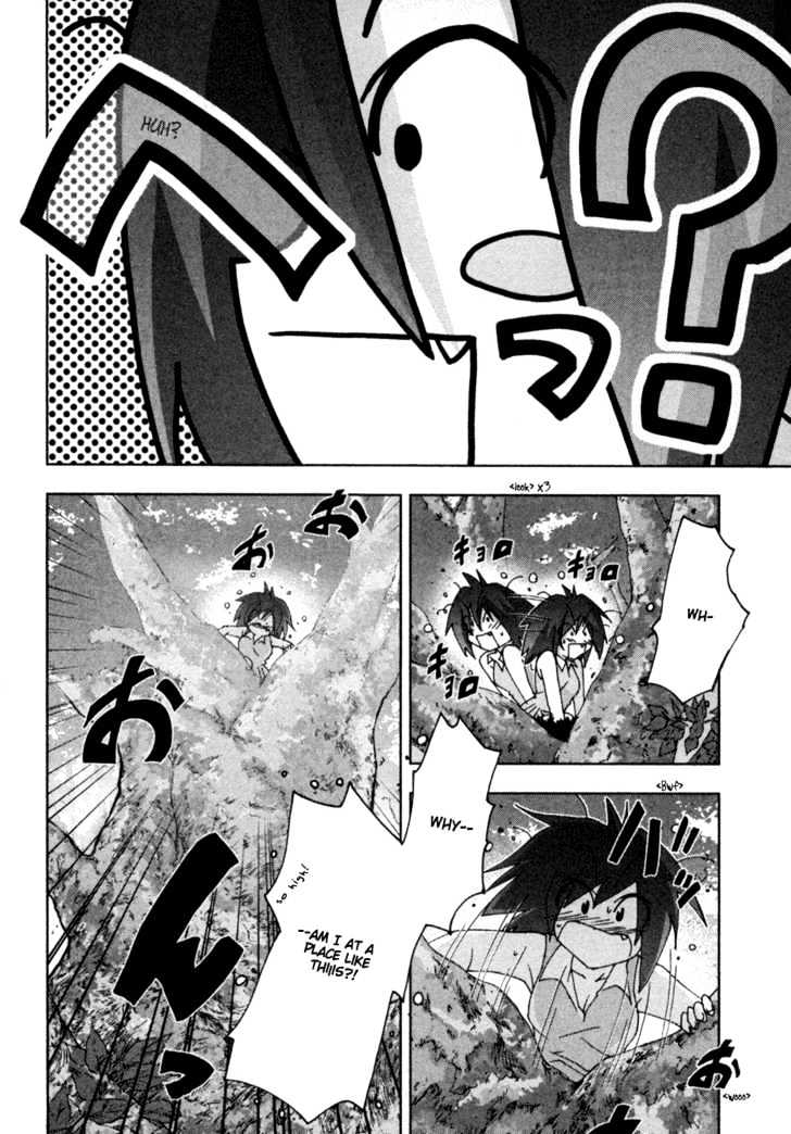 Otogi No Machi No Rena - Vol.3 Chapter 19 : Conception Tree, So It Says...