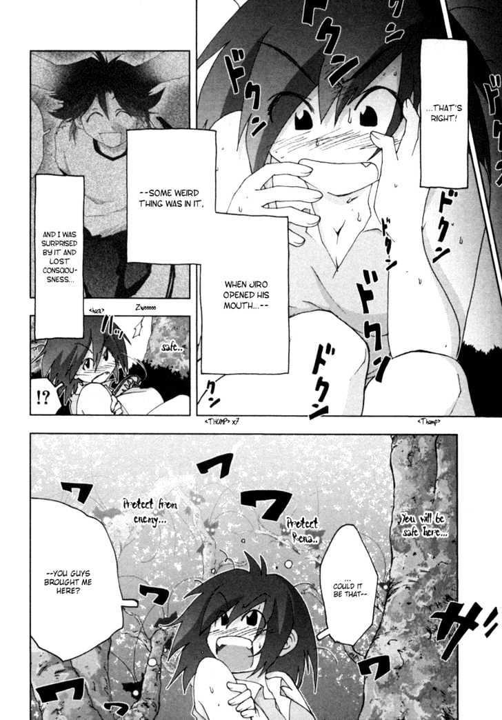 Otogi No Machi No Rena - Vol.3 Chapter 19 : Conception Tree, So It Says...