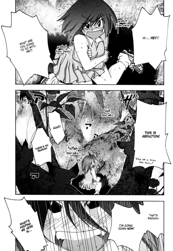 Otogi No Machi No Rena - Vol.3 Chapter 19 : Conception Tree, So It Says...