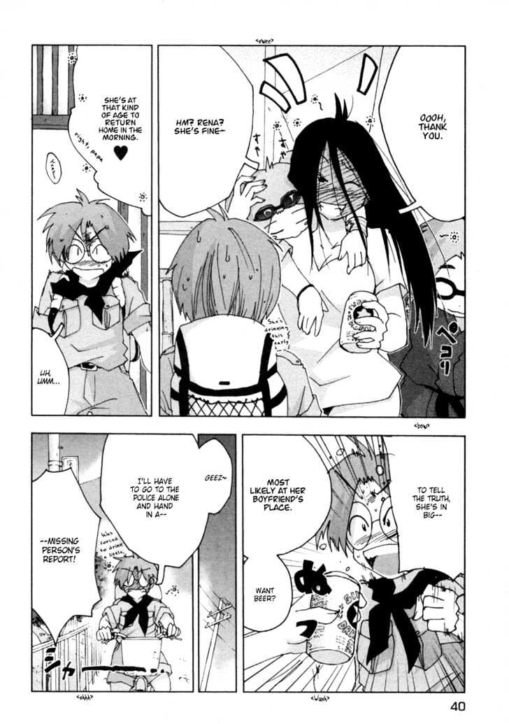 Otogi No Machi No Rena - Vol.3 Chapter 19 : Conception Tree, So It Says...