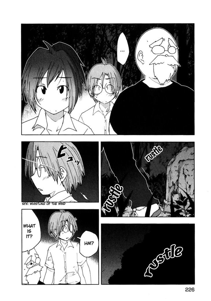 Otogi No Machi No Rena - Vol.6 Chapter 52 : An Unusual Phenomenon!? So It Says...