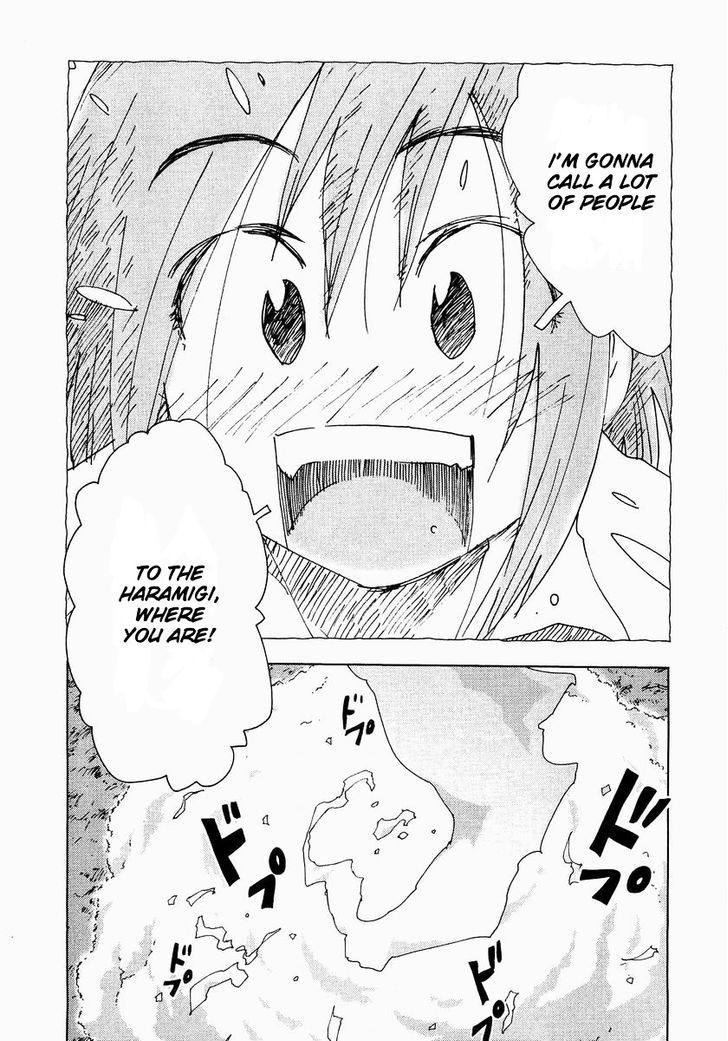 Otogi No Machi No Rena - Vol.7 Chapter 60 : Promise, So It Says... [End]