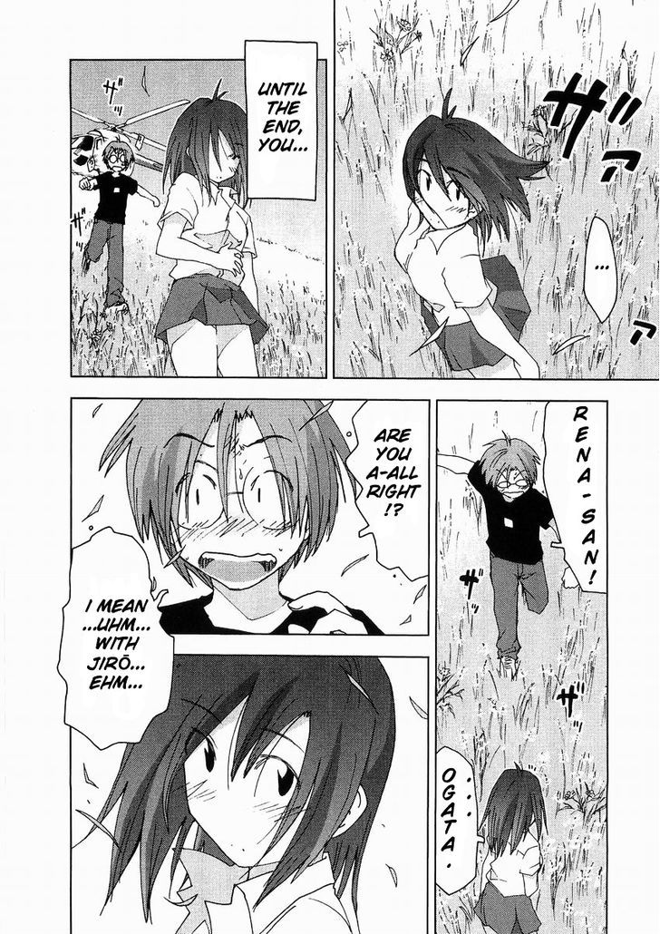 Otogi No Machi No Rena - Vol.7 Chapter 60 : Promise, So It Says... [End]