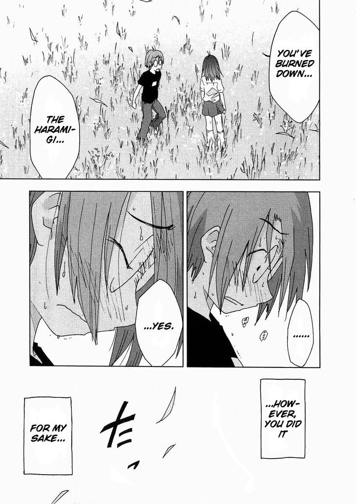 Otogi No Machi No Rena - Vol.7 Chapter 60 : Promise, So It Says... [End]