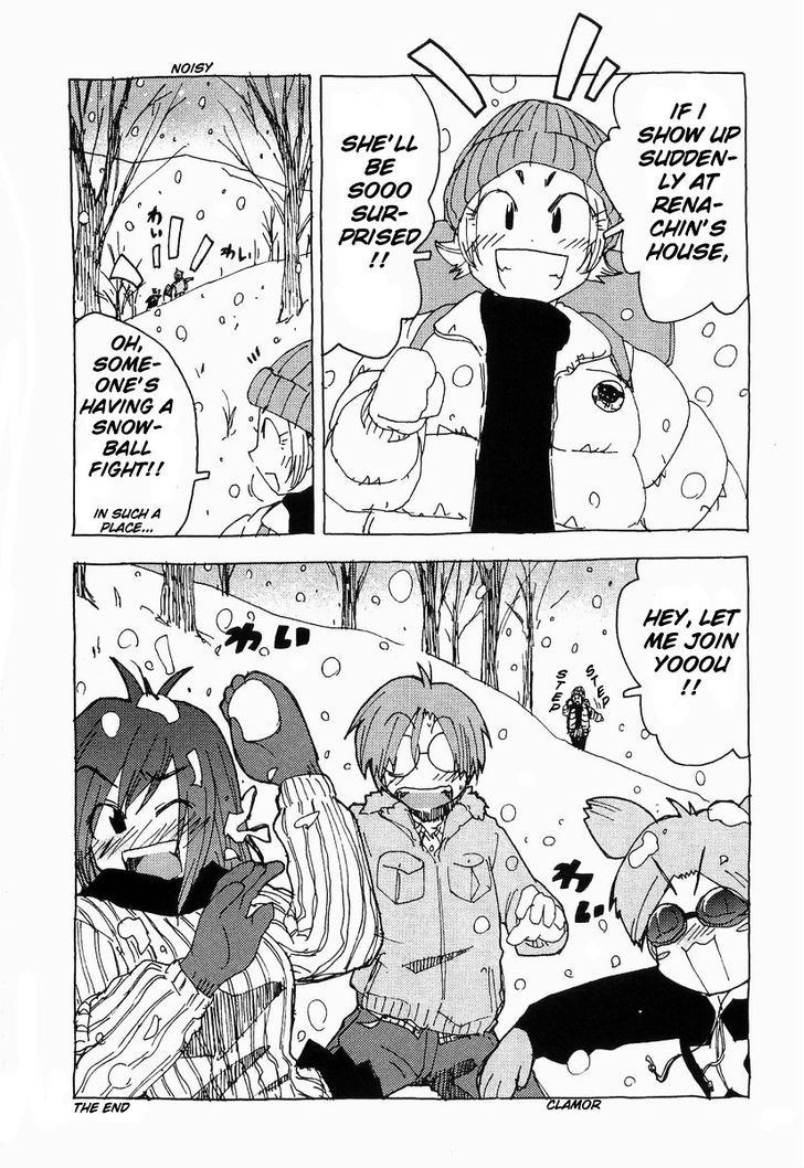 Otogi No Machi No Rena - Vol.7 Chapter 60 : Promise, So It Says... [End]