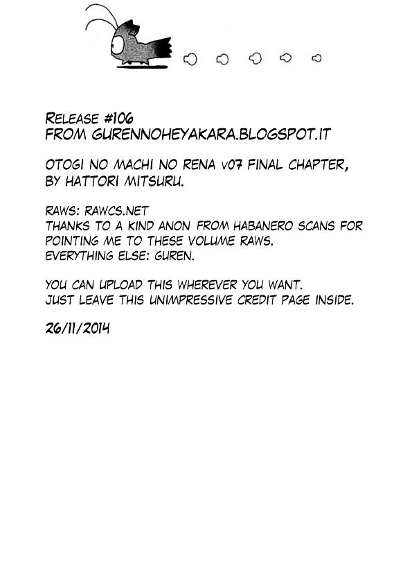 Otogi No Machi No Rena - Vol.7 Chapter 60 : Promise, So It Says... [End]