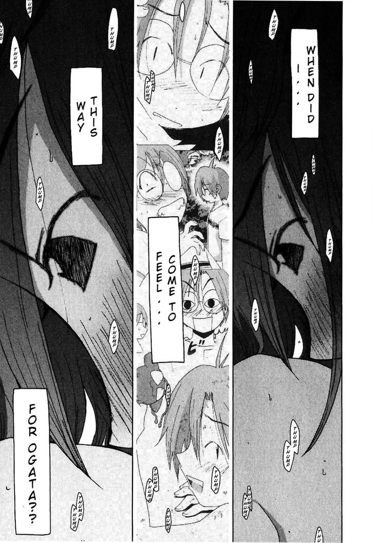 Otogi No Machi No Rena - Vol.6 Chapter 51 : Friends, So It Says...