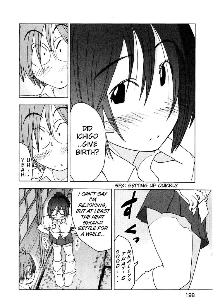 Otogi No Machi No Rena - Vol.6 Chapter 51 : Friends, So It Says...