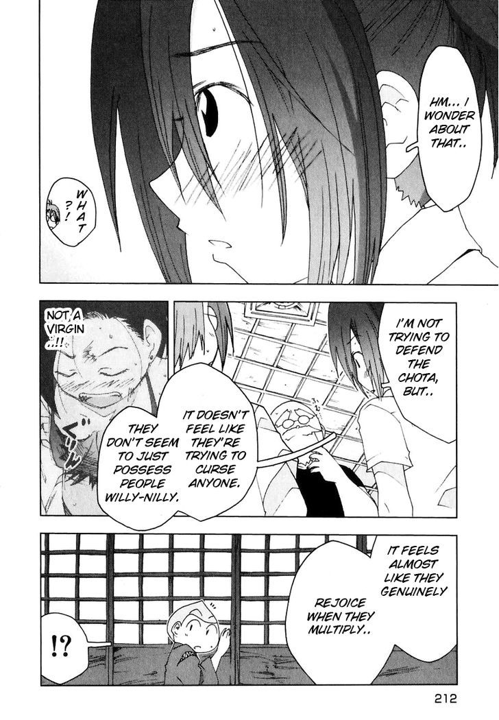 Otogi No Machi No Rena - Vol.6 Chapter 51 : Friends, So It Says...