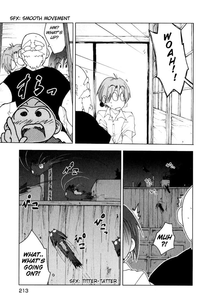 Otogi No Machi No Rena - Vol.6 Chapter 51 : Friends, So It Says...