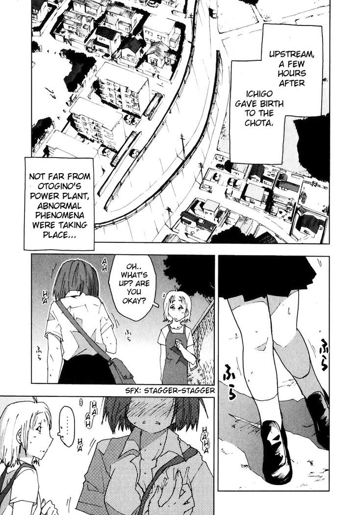 Otogi No Machi No Rena - Vol.6 Chapter 51 : Friends, So It Says...