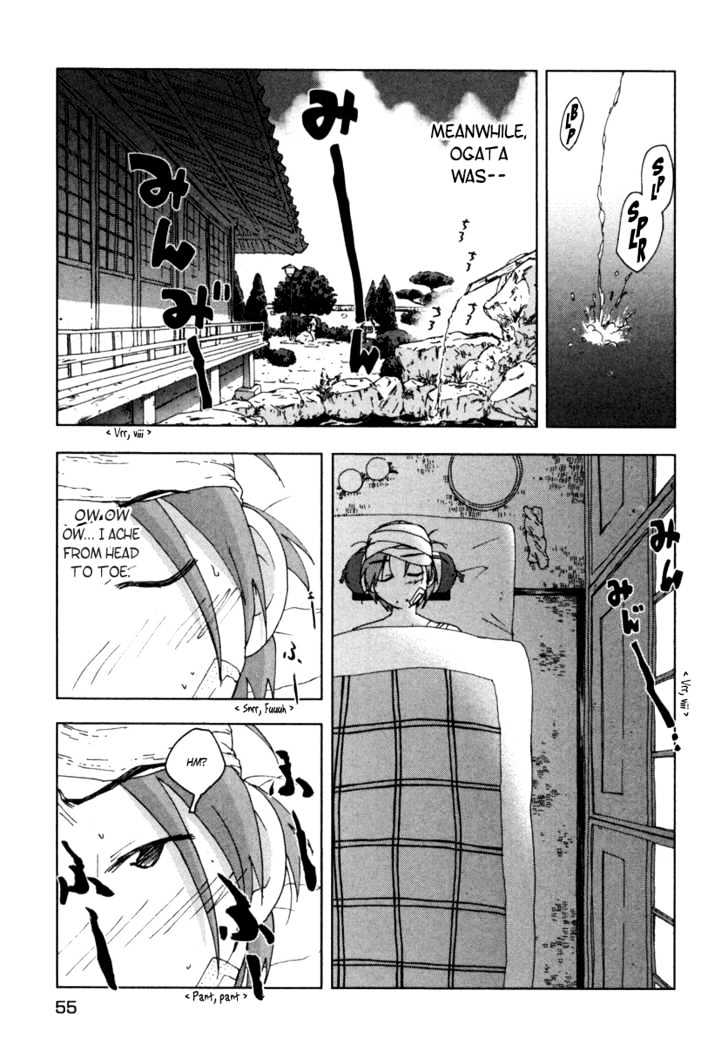 Otogi No Machi No Rena - Vol.3 Chapter 20 : Welcome To Houhyou Shrine, So It Says...