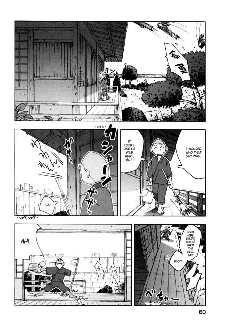 Otogi No Machi No Rena - Vol.3 Chapter 20 : Welcome To Houhyou Shrine, So It Says...