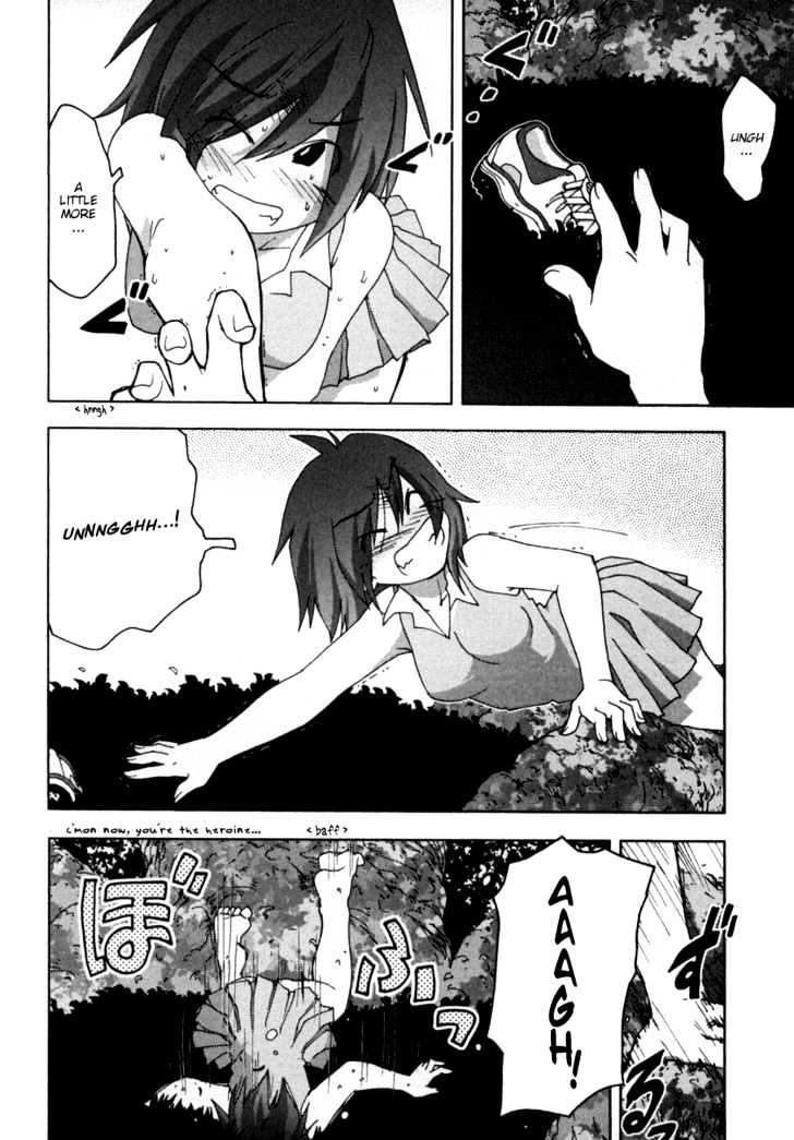 Otogi No Machi No Rena - Vol.3 Chapter 20 : Welcome To Houhyou Shrine, So It Says...