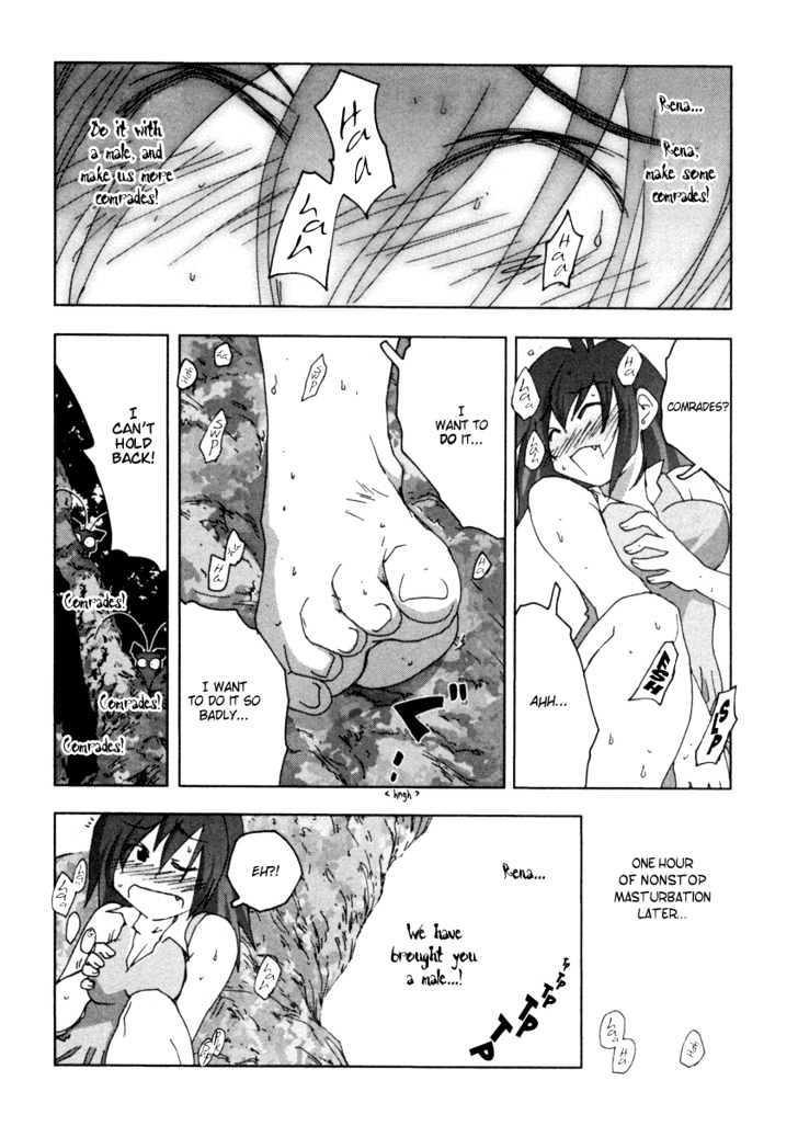 Otogi No Machi No Rena - Vol.3 Chapter 20 : Welcome To Houhyou Shrine, So It Says...