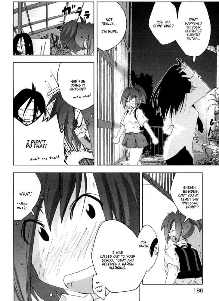 Otogi No Machi No Rena - Vol.2 Chapter 16 : New Member