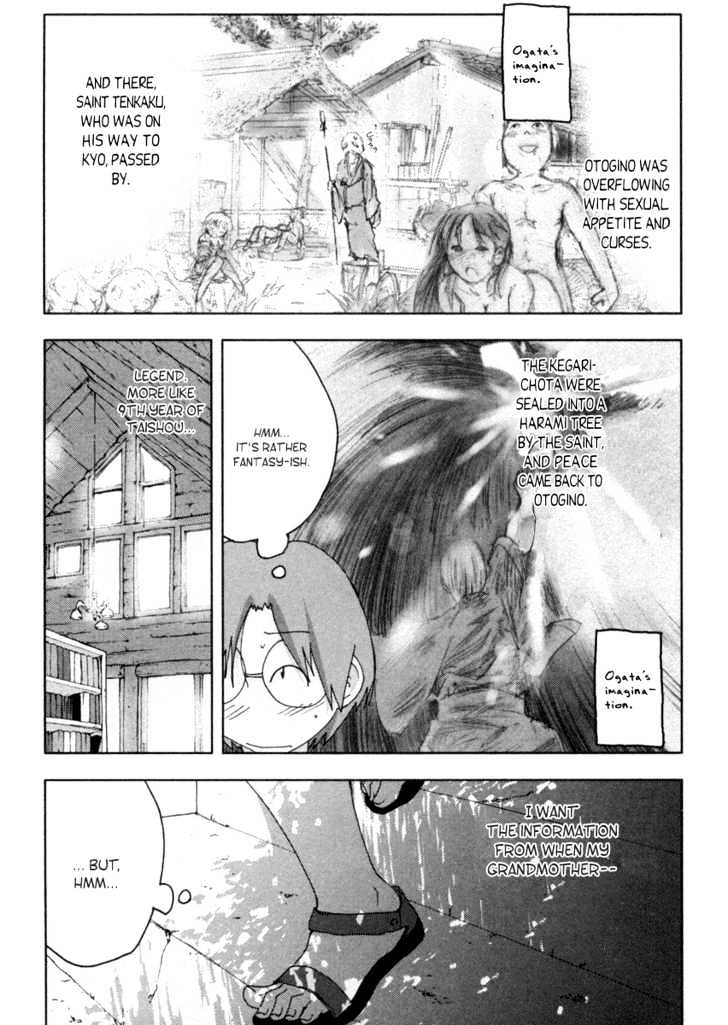 Otogi No Machi No Rena - Vol.2 Chapter 16 : New Member