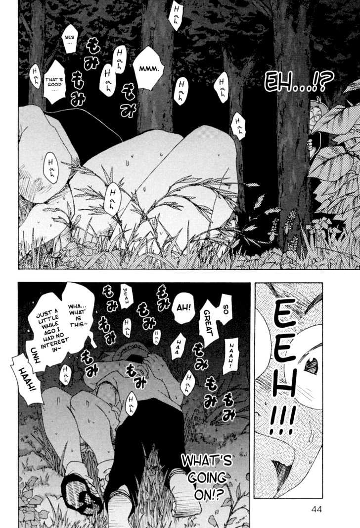 Otogi No Machi No Rena - Vol.1 Chapter 1 : Animal Behavior